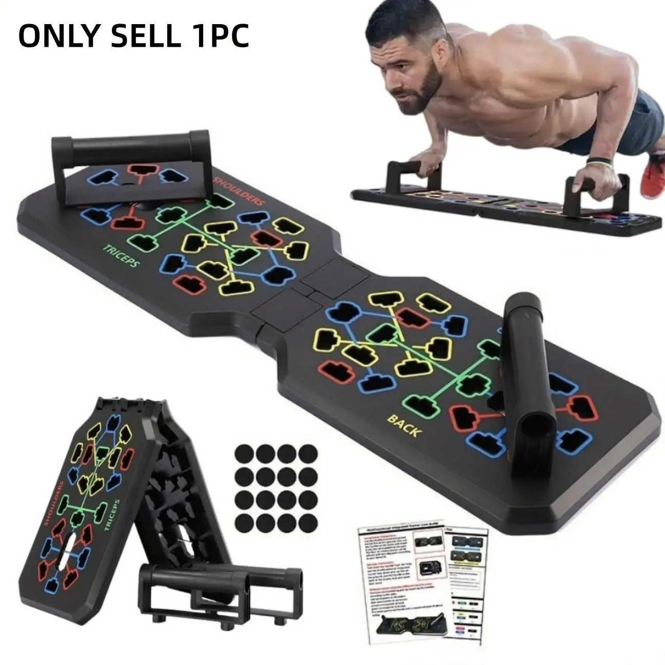Push-Up Board, 1 Set Home Push-Up Training Board, Home Fitness Equipment, Workout Equipment, Chest and Abdominal Muscle Strength Training Equipment for Men & Women, Push Up Stand