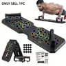 Push-Up Board, 1 Set Home Push-Up Training Board, Home Fitness Equipment, Workout Equipment, Chest and Abdominal Muscle Strength Training Equipment for Men & Women, Push Up Stand