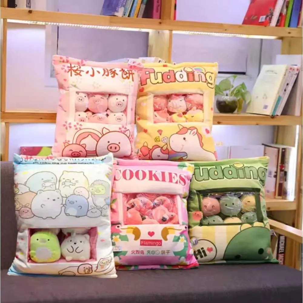 Kawaii Aesthetic Alien Bunny Mini Puffs No Porker Soft Plush Blind Bag Stuffed Toy, Snack Bag Doll, Office Cushion, Holiday Gift
