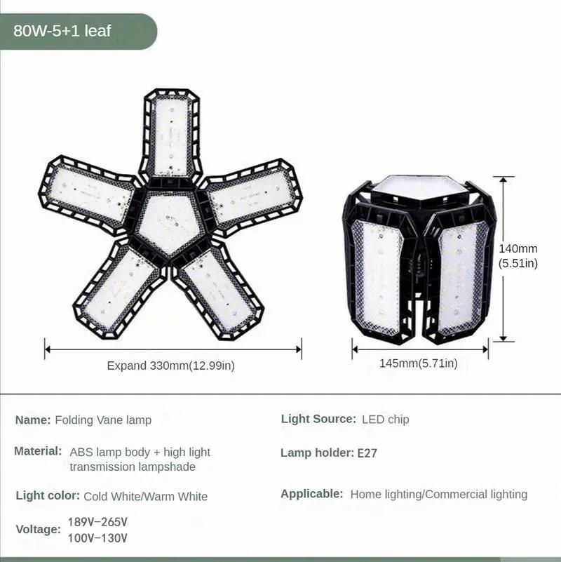 Flexible Panels LED Garage Light E26/e27 Screwed Bulb, Adjustable Lights, Workshop Lighting Bulbs, Industrial Bulbs, Durable & Efficient