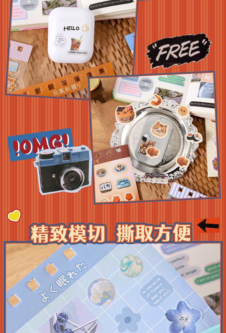 45Pcs Japanese Sticker Book DIY Journal Scrapbooking Decor Material Stickers Aesthetic Kawaii Stationery Gift
