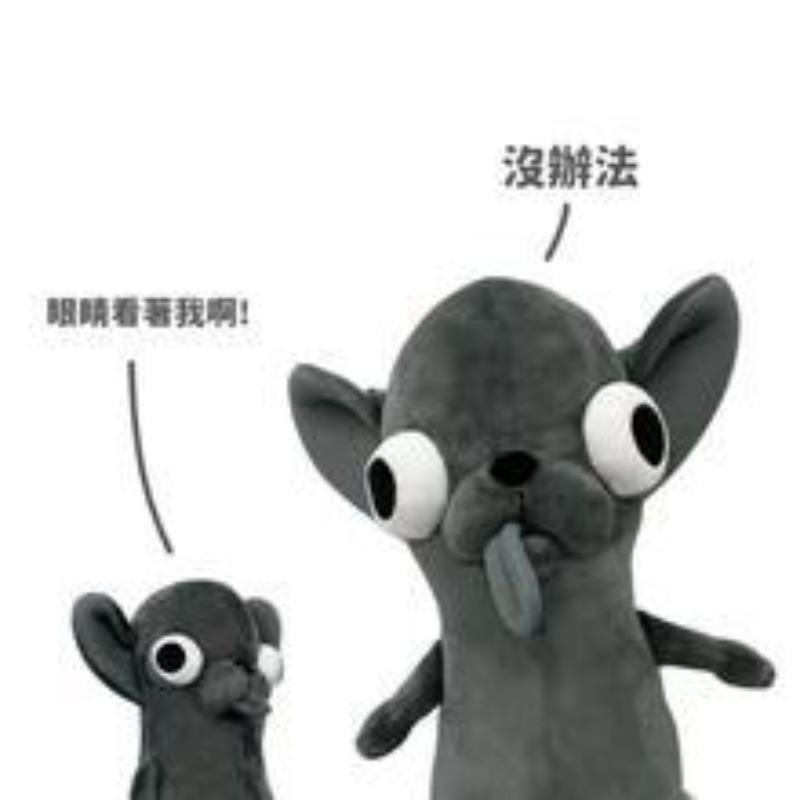 Funny Chihuahua Plush Toy Keychain Pendant Puppy Pet Stuffed Chihuahua Doll Weird Cute Realistic Plush Chihuahua Friend Gift