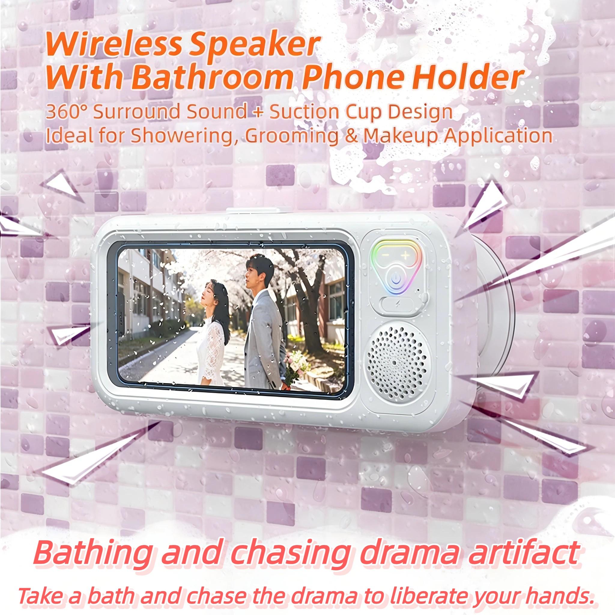 Waterproof Box Speaker, Bathroom Waterproof 360° Rotating Touchscreen, Bluetooth-compatible Speaker, Movie Watching, Music Listening, Phone Stand