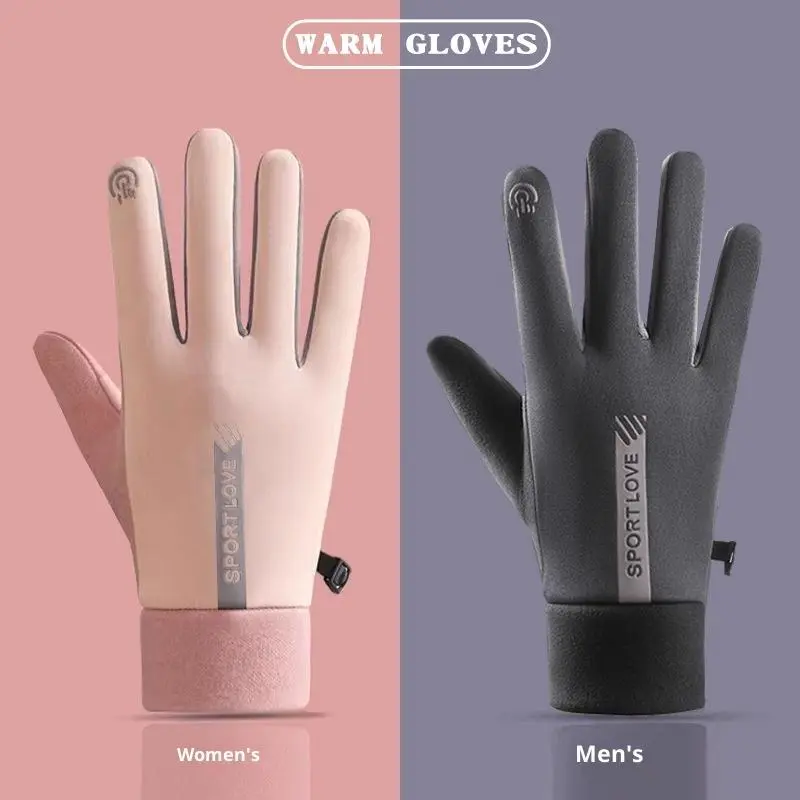 BIGWIG Women's Winter Warm Fleece-Lined Touchscreen Gloves, Waterproof Touchscreen Gloves with Fingertips, Non-Slip, Cold-Proof, and Windproof Gloves, Warm Sports Gloves, Suitable for Outdoor Running, Cycling, and Skiing