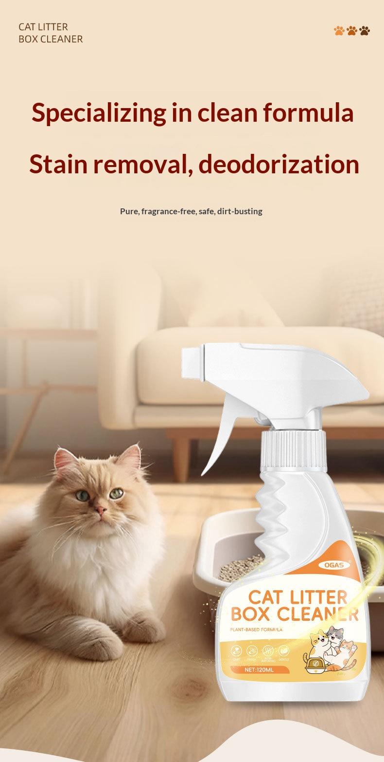Cat Litter Box Cleaner, Antibacterial Mite Remover, Fresh Air Pet Deodorizer, Pet Supplies Toy Washer, Essential Pet Care Product