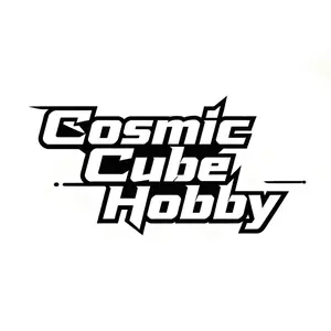 Cosmic Cube Hobby shop logo