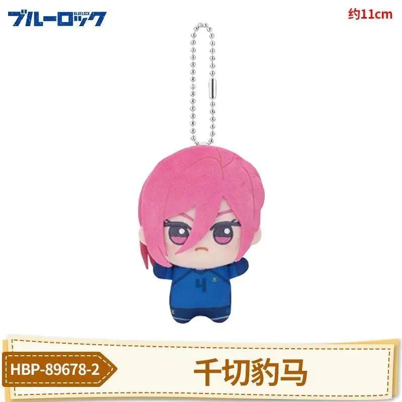 In Stock  10cm Anime Figure Blue Lock Hiori Isagi Yoichi Nagi Seishiro Mikage Doll Maumet Pendant Keychain Kid Festival Gifts
