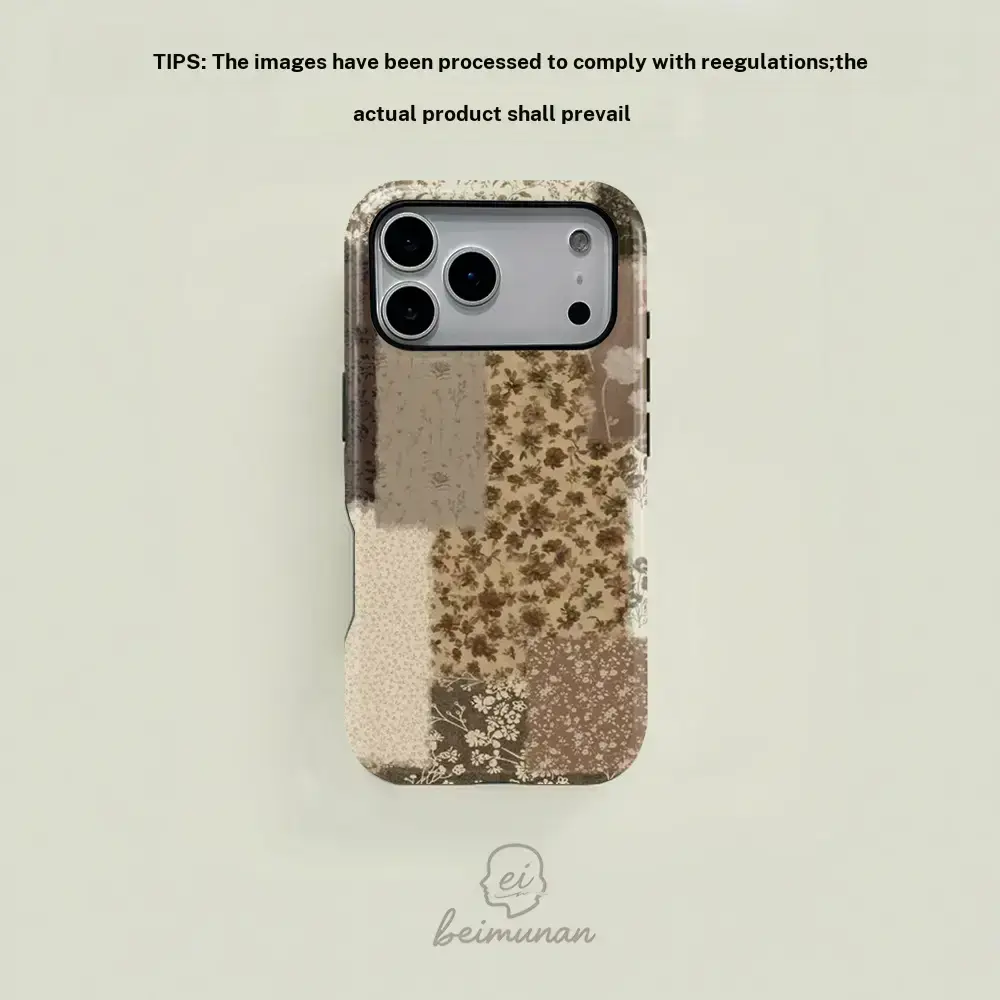Personalized Retro Brown & Beige Floral Patchwork Phone Case for iPhone 18/17/16/15/14/13/12/11, Sturdy Double-Layer Design, MagSafe Compatible, Simple Style Mobile Phone Accessories, Ideal Holiday Gift