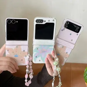 Korean Laser Star Lily Flower Cute Phone Case For Samsung Galaxy Z Flip 7 6 5 4 3 Flip6 Flip7 Cover with Chain Hinge Cases Funda