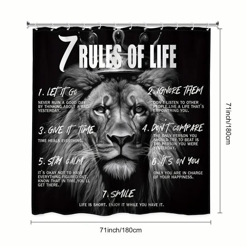 1/4-piece retro-style shower curtain set with quotes from the African American classic Animal Kingdom, including a non-slip mat, U-shaped rug, and toilet seat cover, bathroom décor, Bathroom Accessory, Bathroom Decor And Accessories, comes with 12/24 hook
