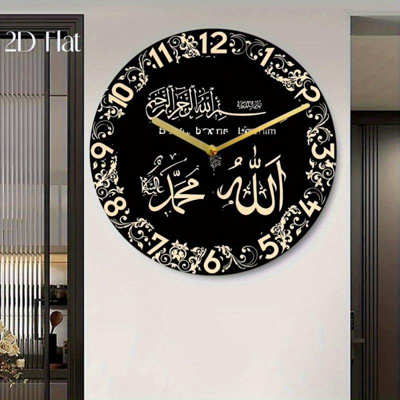 1 Piece 2D Printed Islamic Black Arabic Calligraphy Wall Clock, Wooden Clock Wall Art, Suitable for Living Room Bedroom Office, Faith Theme Decorative Clock, Suitable for Spiritual Seekers, Ramadan Wall Clock