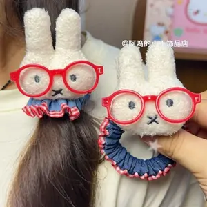 Kawaii Miffy Rabbit Hair Tie Cute Glasses Miffy Rabbit Denim Hair Band Girlish Heart High Appearance Level  High Elasticity