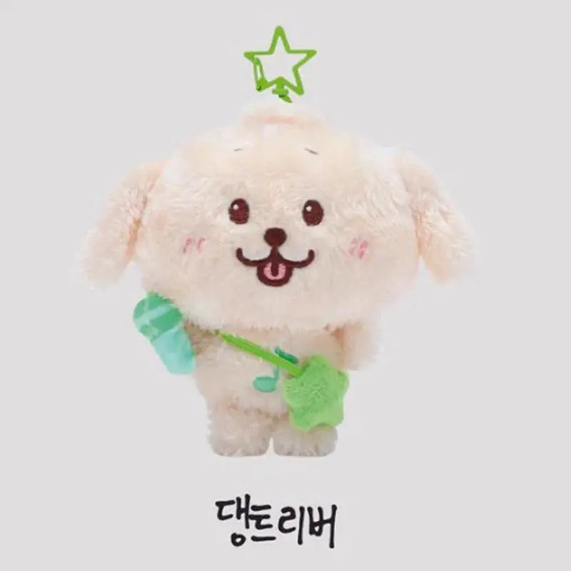 15cm NTCWISH Kpop Peripheral Plush Keychains - Sakuya, RIKU, YUSHI Themed NTCWISH Dolls, Tea Cat & Dog Cartoon Bag Pendants for DIY Specialty Supplies, Plushies