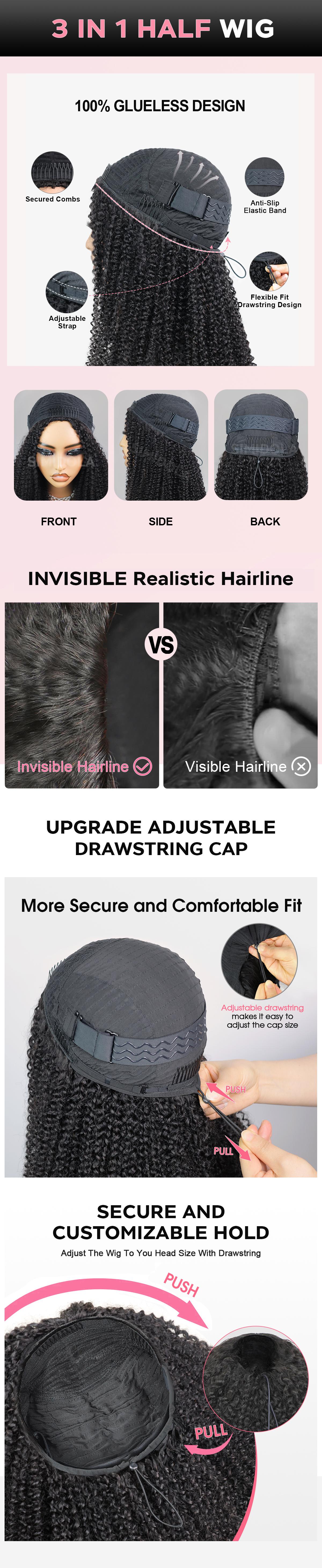 SIMIDOLA Kinky Curly Burmese Curly Glueless 3 In 1 Half Wig 180% Density Upgrade With Drawstring Cap Invisible Hairline Human Hair Afro Curly Wigs Beginner Friendly