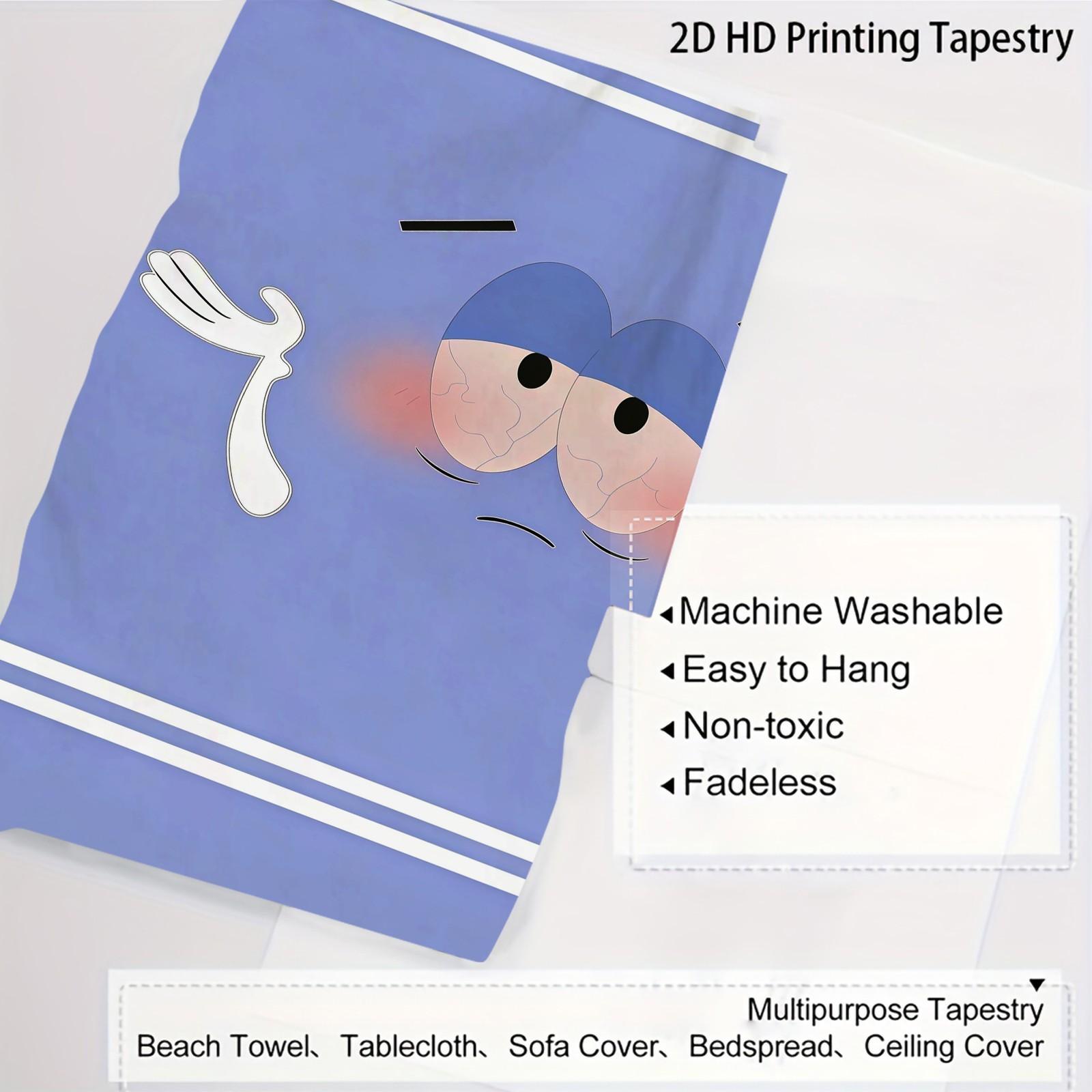 Meme Emoji Tapestry, Funny Awkward Shy Face Wall Hanging, Cute Purple Aesthetic Room Decor for Bedroom Living Room Dorm, Ideal Gift for Meme Lovers Teens Girls Adults