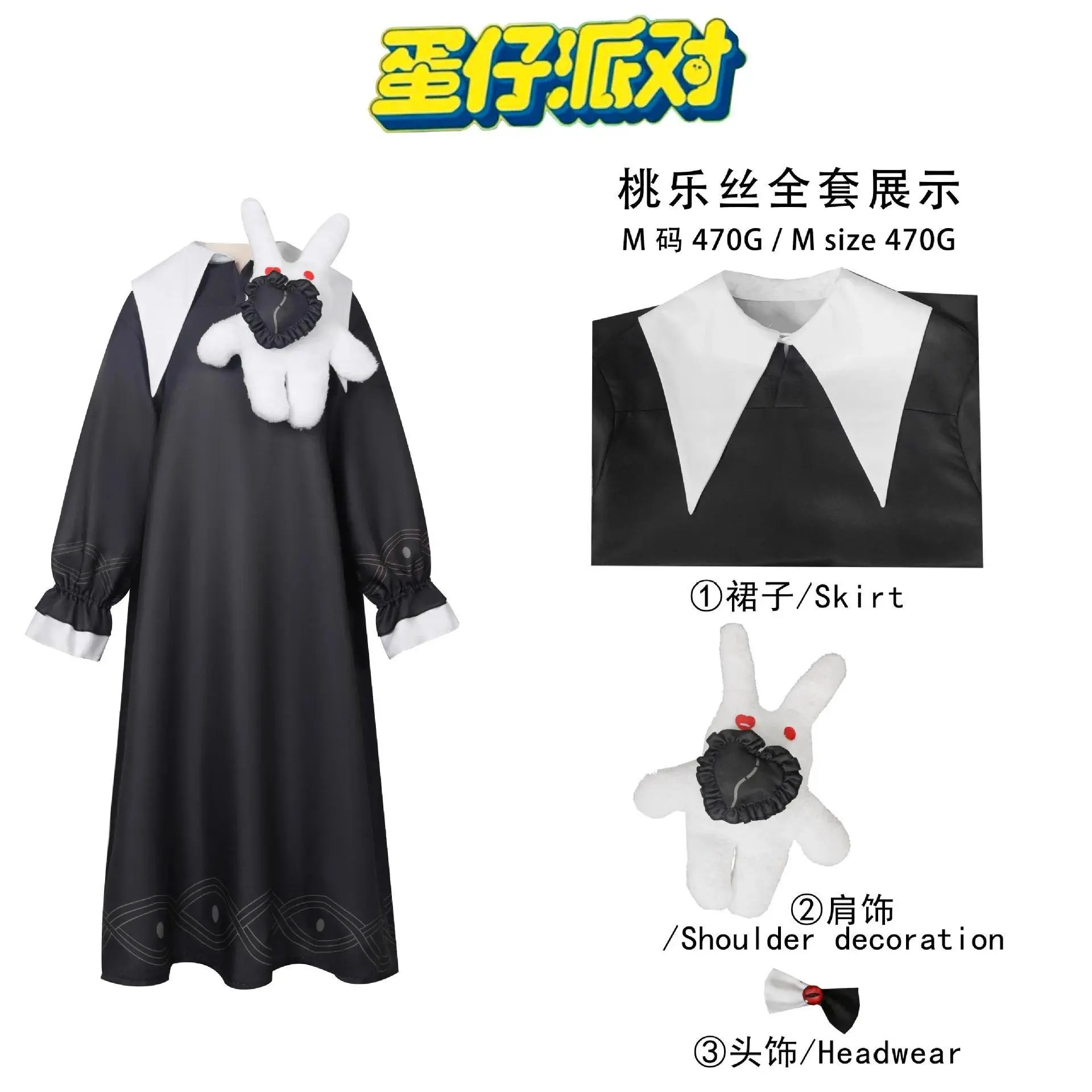 Stylish Anime School Girl Dorothy Dress Cosplay Costume Lightweight Comfortable for Adult Role Play Party Performance Wear