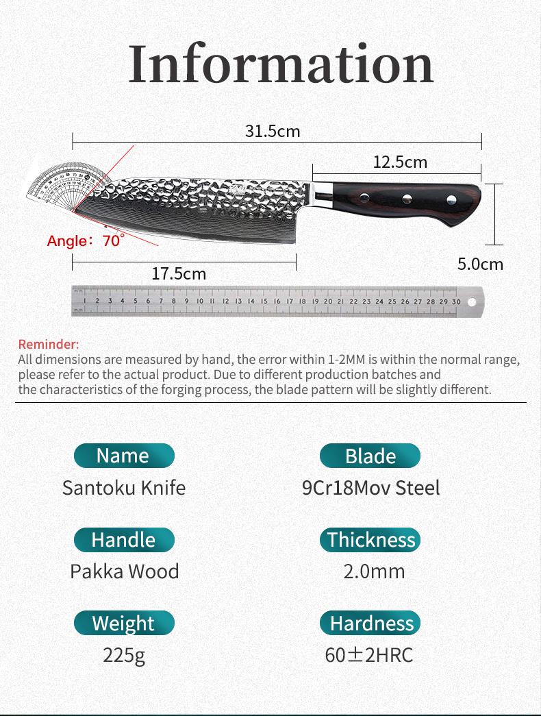 FINDKING 7 Inch Damascus Santoku Knife,Versatile Japanese-Inspired Chef Knife, Multifunctional Asian Culinary for Vegetable Preparation (Raven Series)