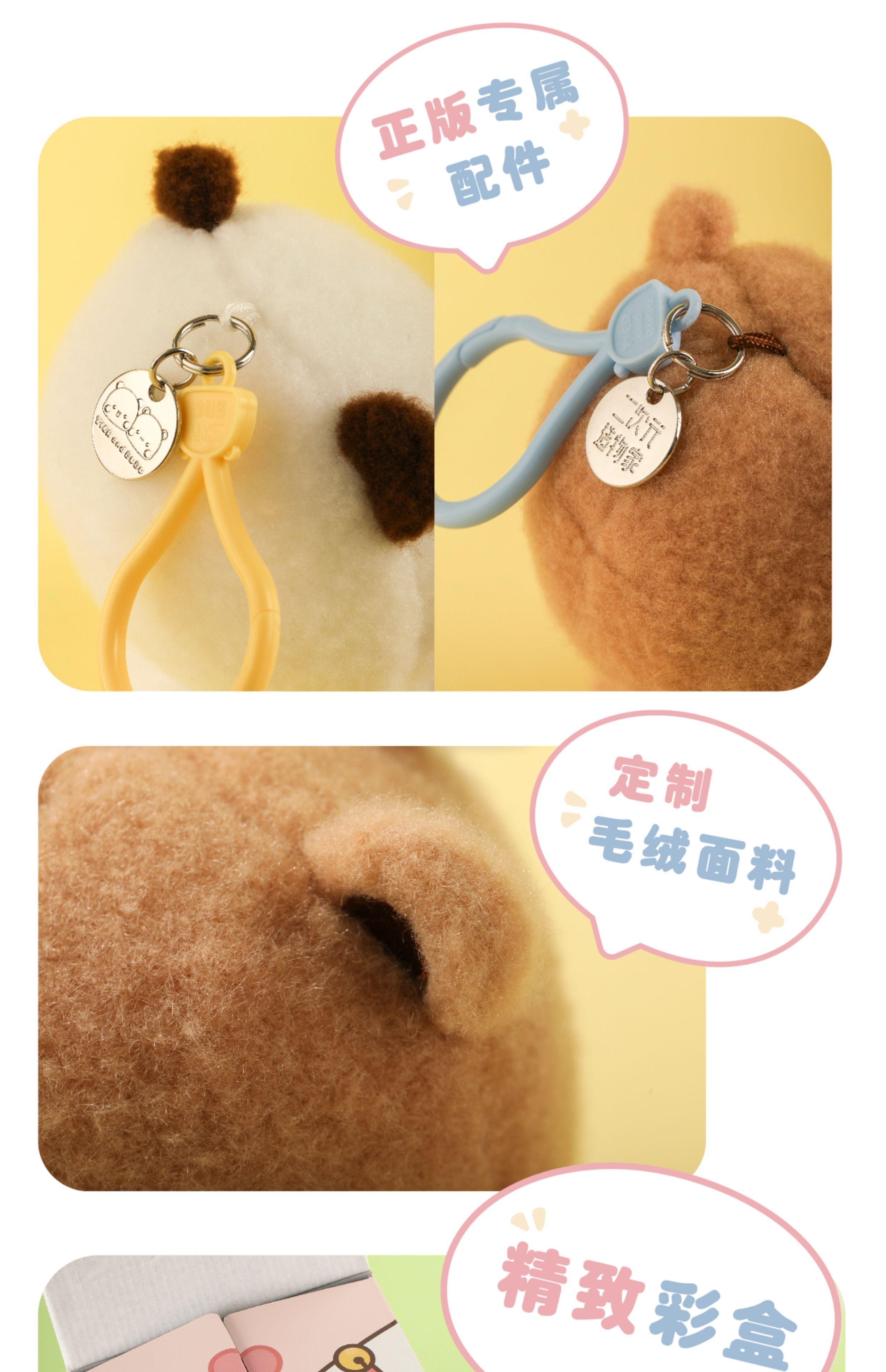 Yier BuBu Keychain Cute Cartoon Bear Panda Super Soft Elastic Stuffed Doll Bag Pendant Gifts For Couples Birthday Gift