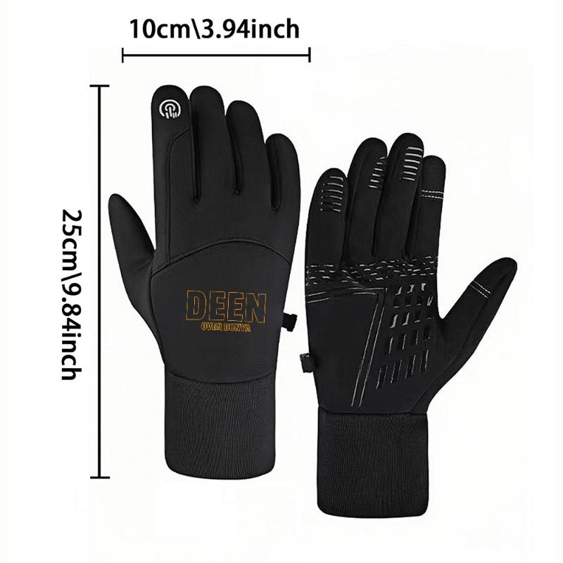 1 pair with Dean Overdue Islamic Art Quotes Quick Buckle Textwinter gloves Winter Thermal Gloves Touch Screen Touch Screen Compatible Hiking full finger gloves for men women Soft Christmas gifts