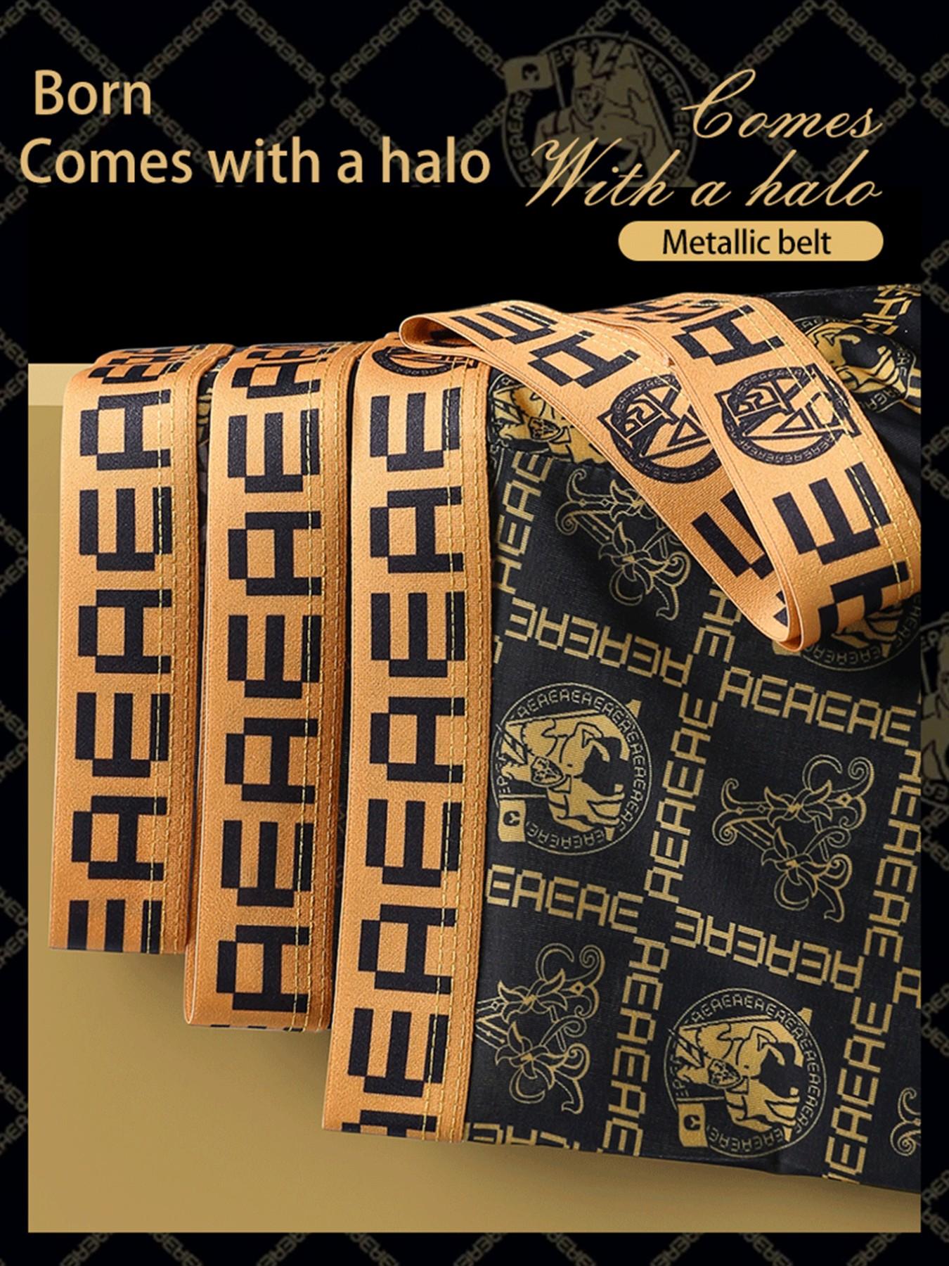 Men's Ice Silk Cool Briefs, Luxury High-End Graphene Inner Panties, Comfortable Soft Stretchy Fitted Four Corner Shorts, Random Geometric Paisley Patterns, Undergarments