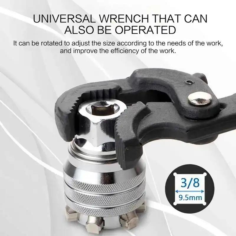 Adjustable Universal Socket Wrench, 3/8 Drive Multi-Function Sleeve Wrench, Professional Sockets Tools for Ratchet Torque Wrench and Power Drill