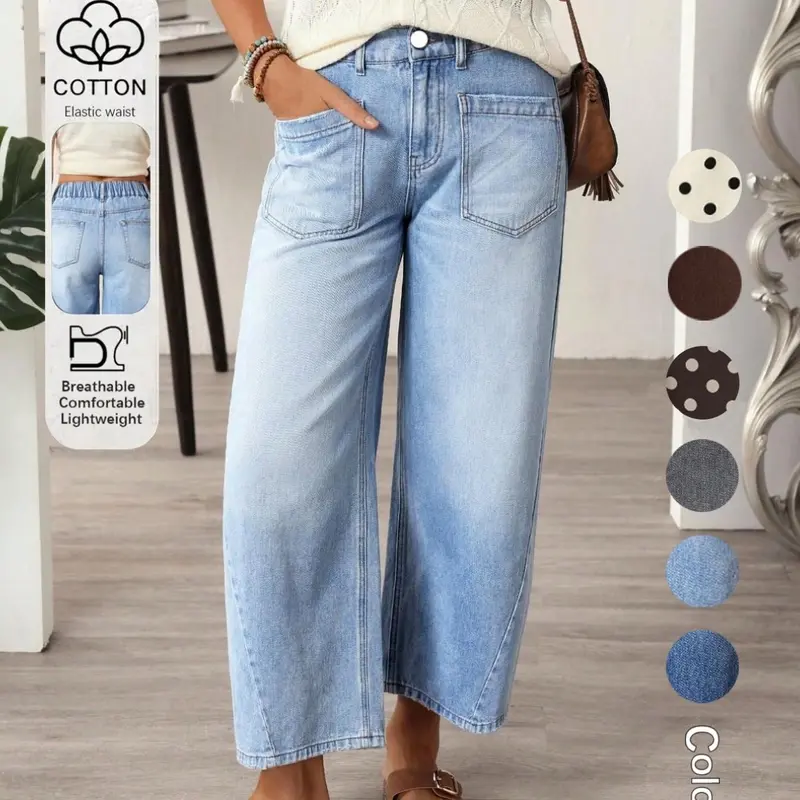 Women's Casual Street Patchwork Pocket Loose Wide Leg Denim Jeans，Baggy Loose Summer Jeans, Perfect for All Seasons & Casual Occasions