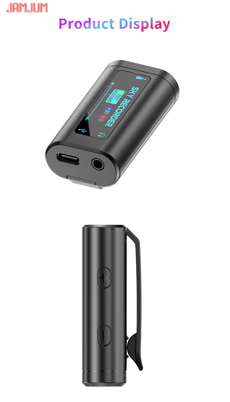 JAMJUM Portable High-Definition Audio Interface Type-C, Compatible with Multiple Systems, Plug-And-Play Guitar Recording Device Audio Equipment