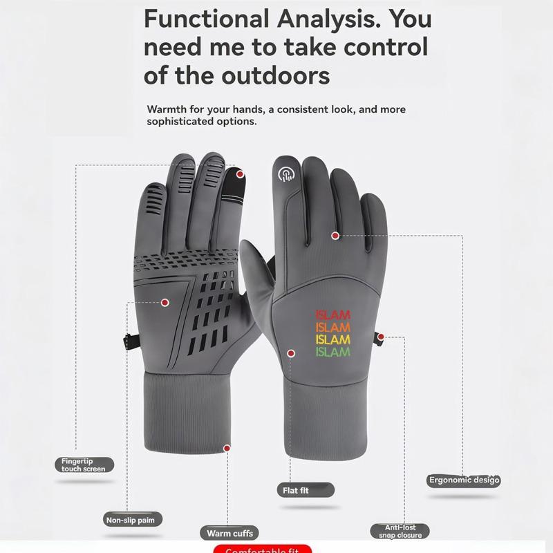 1 pair with Non Slip ISLAM Graphic Owinter gloves thermal gloves Touch Screen Grippy Palm Daily Use full finger gloves for men women Warm Christmas gifts Soft