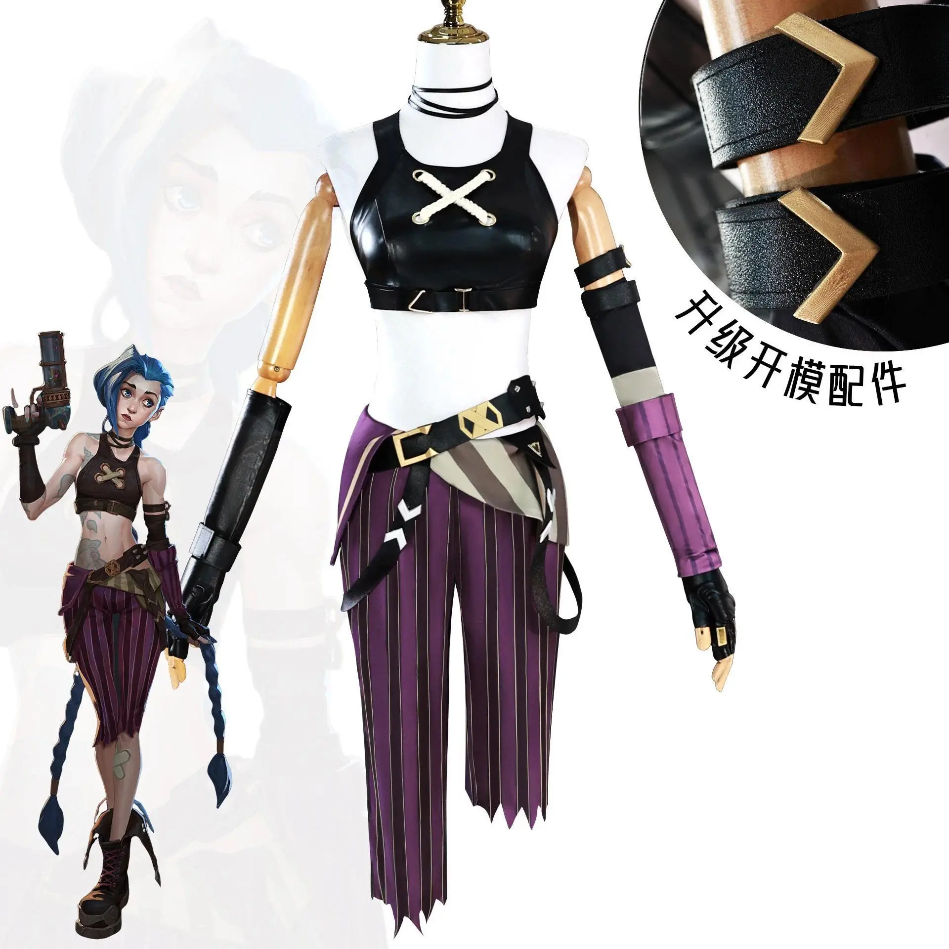 Anime Game LOL Arcane Cosplay Costume Crit Loli Jinx Cosplay Loose Cannon Cosplay Outfit Shoes Wig Sexy Women Carnival Costume