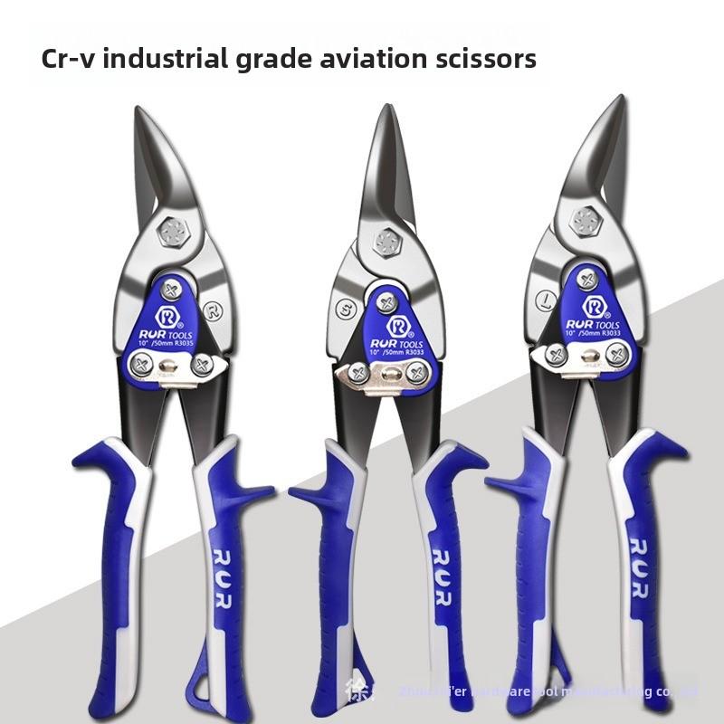 Aircraft Grade Scissors, Chrome Vanadium Alloy Steel, Ergonomic Design, Industrial-Grade Iron Sheet Cutter, Multi-Purpose Tool for Office & Home Use