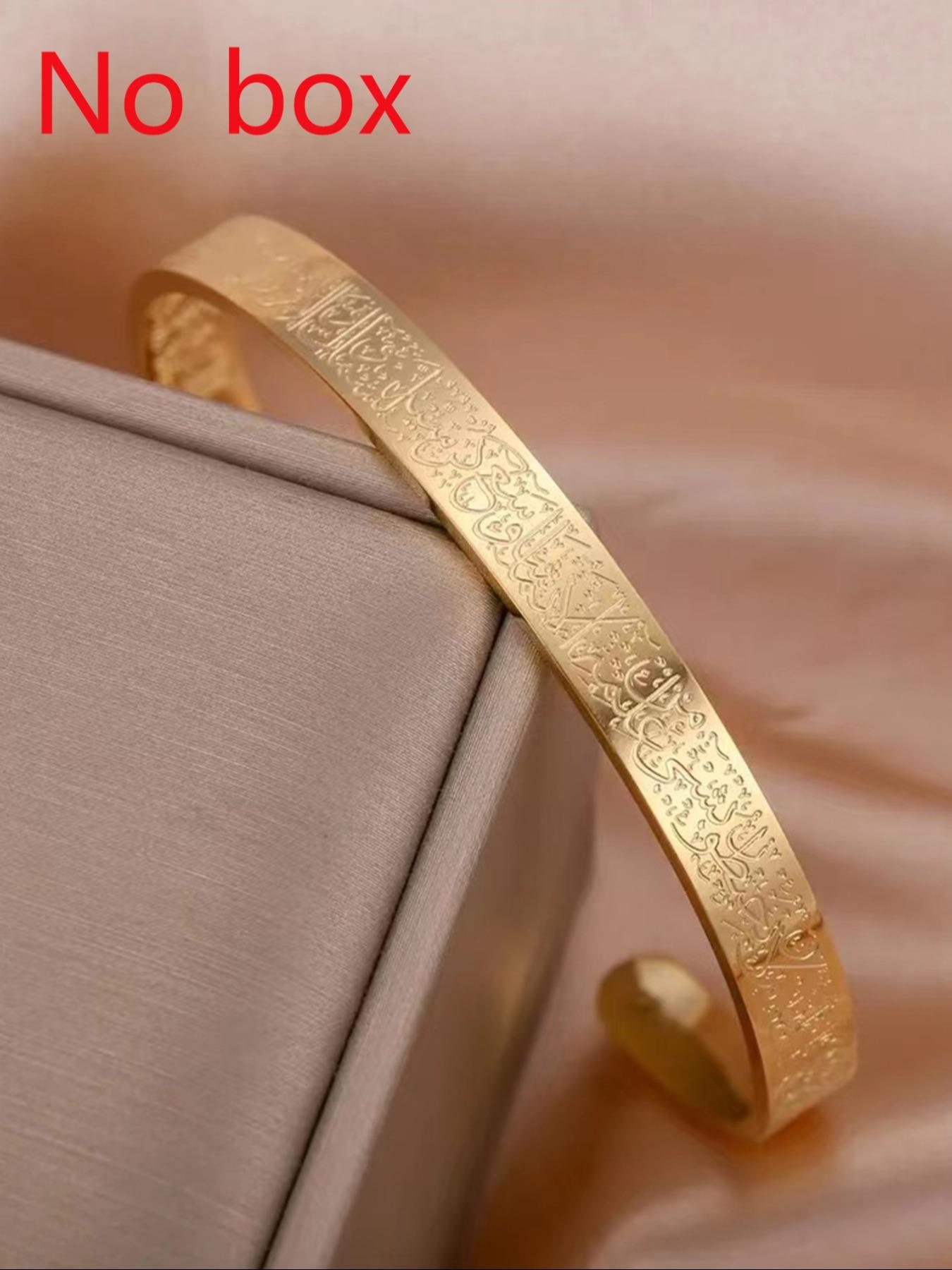 Stainless Steel Islamic Calligraphy Bracelet, Arabic Muslim Religious Jewelry, Unisex, Ideal for Holidays, Casual Style, All Seasons