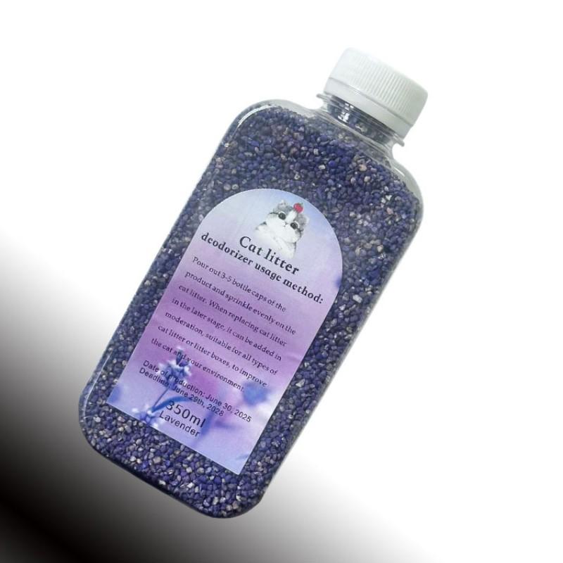 350ML Cat Litter Deodorizer, Long-Lasting Pet Odor Control Granules, Safe for Cats, Dust-Free, Non-Sticky, Perfect Pet Supplies
