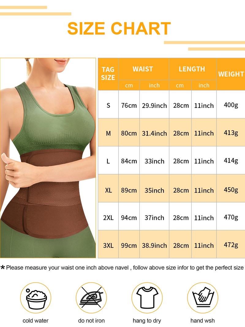 Women's Solid Color Double-layer Velcro Closure Latex Waist Trainer, High Stretch Waist Cincher, Tummy Control Shaper, Waist Trainer for Women