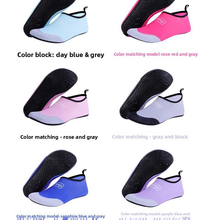 Creek shoes for adults, men and children, non-slip soft-soled yoga shoes, quick-drying seaside, catching the sea, wading, rafting, beach shoes and socks