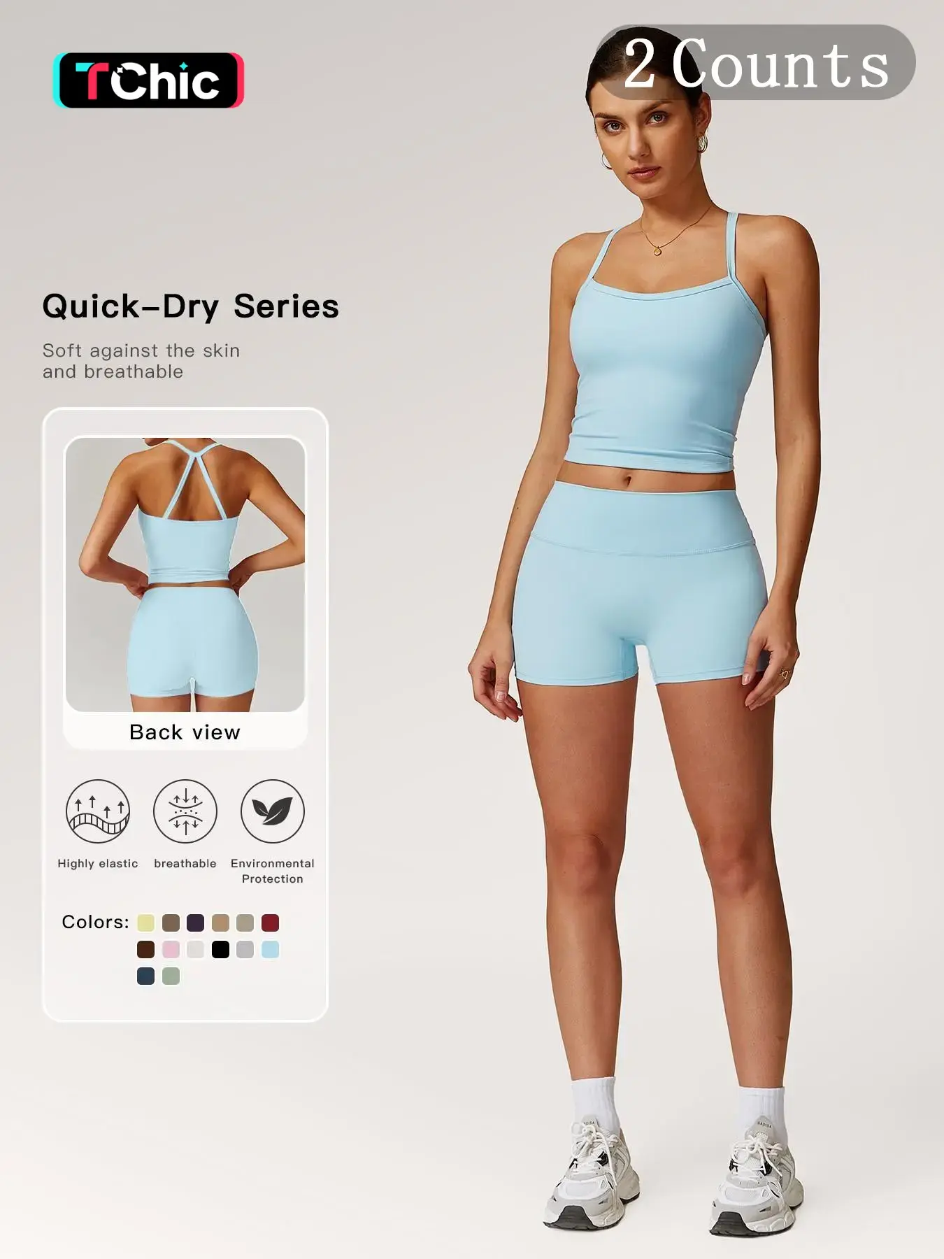 Women's Solid Backless Crop Cami Top & Shorts Set, Sporty Sleeveless Top & Skinny Shorts, Sportswear for Indoor and Outdoor Wear, Stretchable Activewear, Fitness Outfits, Yoga Wear, Athletic Style Activewear
