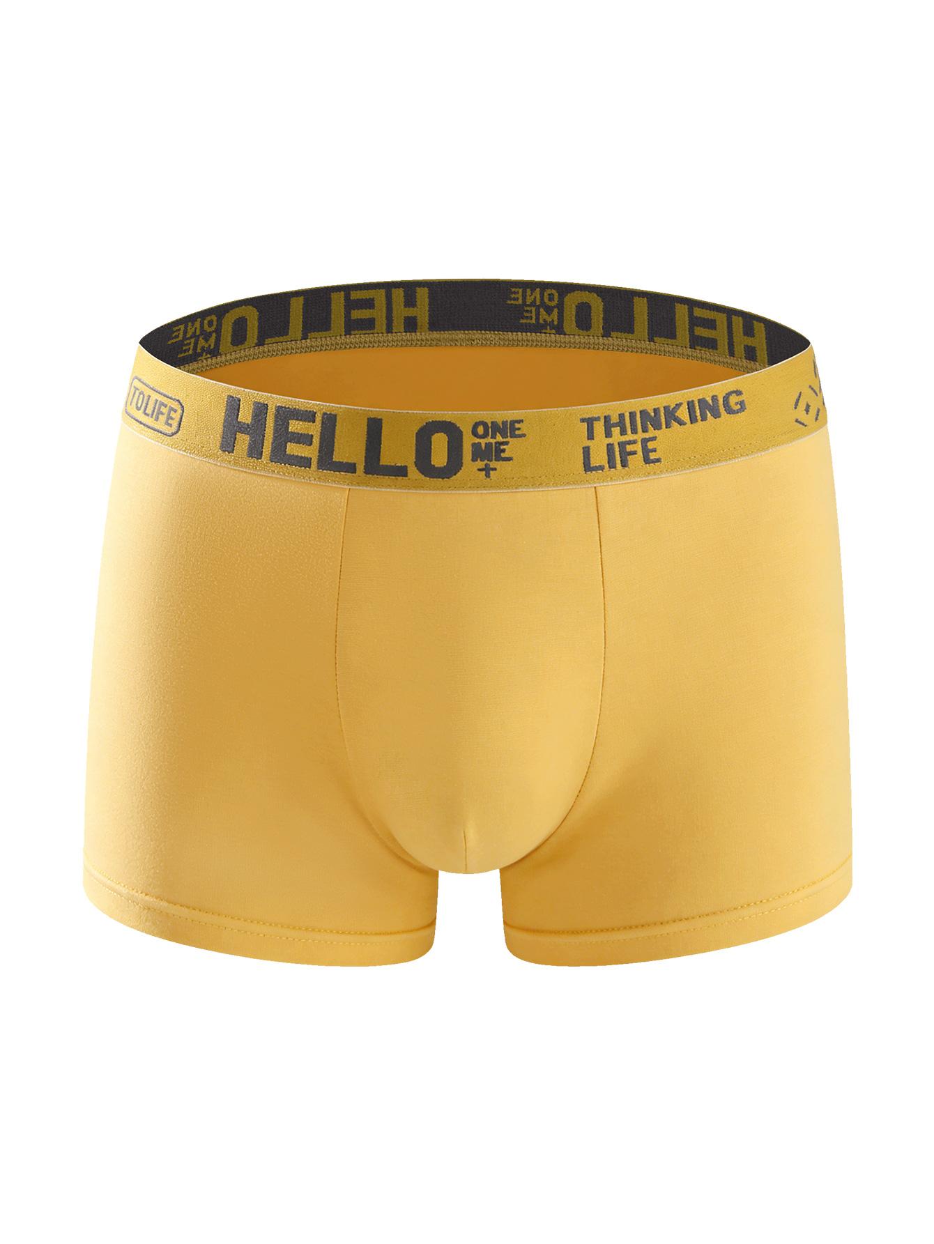 13 pcs random men's flat cornered underwear, Fashionable and comfortable boxer briefs, High elasticity, quick drying sports underwear, suitable home-based, comfortable men's flat underwear, Men's Novel Underwear, Suitable for wearing in all seasons.