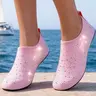 Women's Sparkly Rhinestone Water Shoes, Quick-Dry Non-Slip Aqua Socks for Beach, Pool & Yoga, Stretchy & Breathable Barefoot Surfing Shoes, Swimming Shoes, Water Sports Footwear