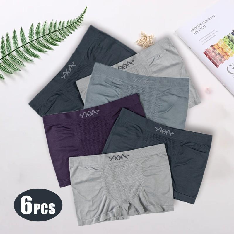 Men's "3A" Letter Solid & Tropical Floral Print Boxer Breathable Underwear with Regular Fit, Elastic Waistband & Drawstring, Fashion Comfortable Casual Panties, Vibrant Colors, Skin-Friendly Knit, Ideal for Summer Outfits 2025 Blue Clothes