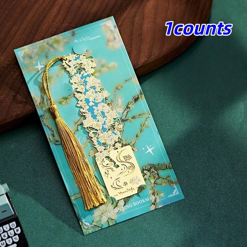 Vintage Van Gogh Oil Painting Metal Bookmark, Book Accessories, with Tassel, Hollow Classical Design, Perfect Gift for Book Lovers