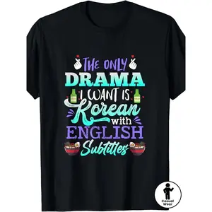 180gLimited Edition "The Only Drama I Want Is Korean with English Subtitles" K-Drama Fan T-Shirt - 220gsm Heavyweight Cotton Retro Graphic Tee with Korean Lettering & Chopsticks Design, Unisex Casual Round Neck Short Sleeve Shirt