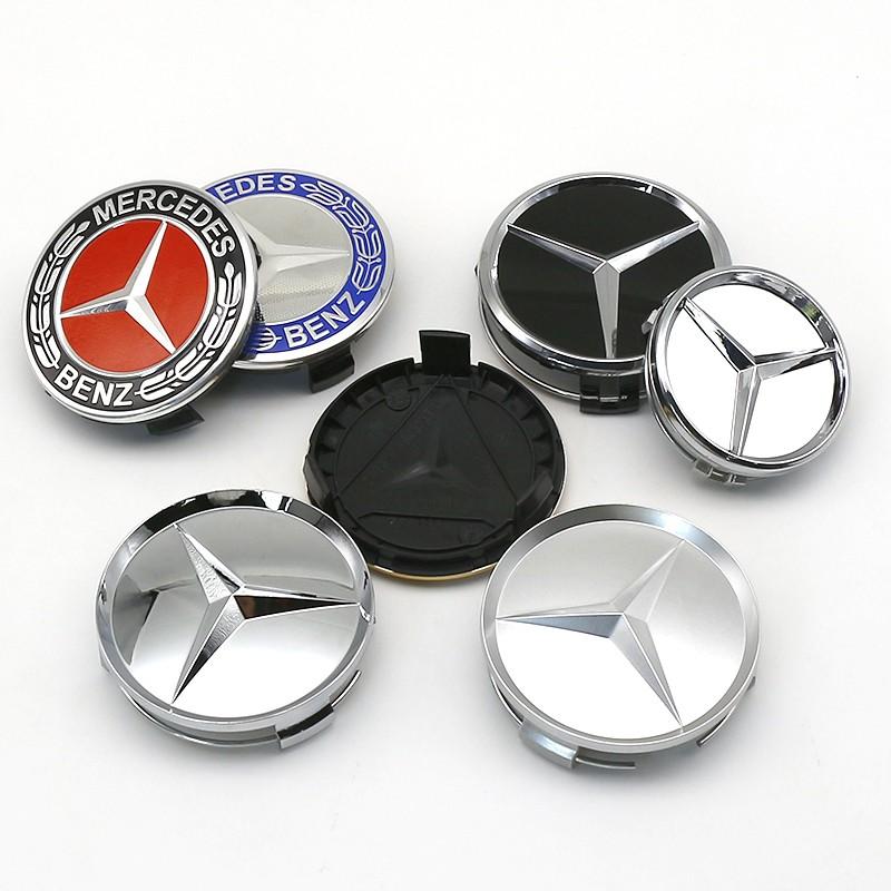 Mercedes-Benz Wheel Center Cap Set (60mm/75mm), Exclusive Brand Logo Design, Scratch-Resistant Durable Decoration, High-Quality Car Accessories