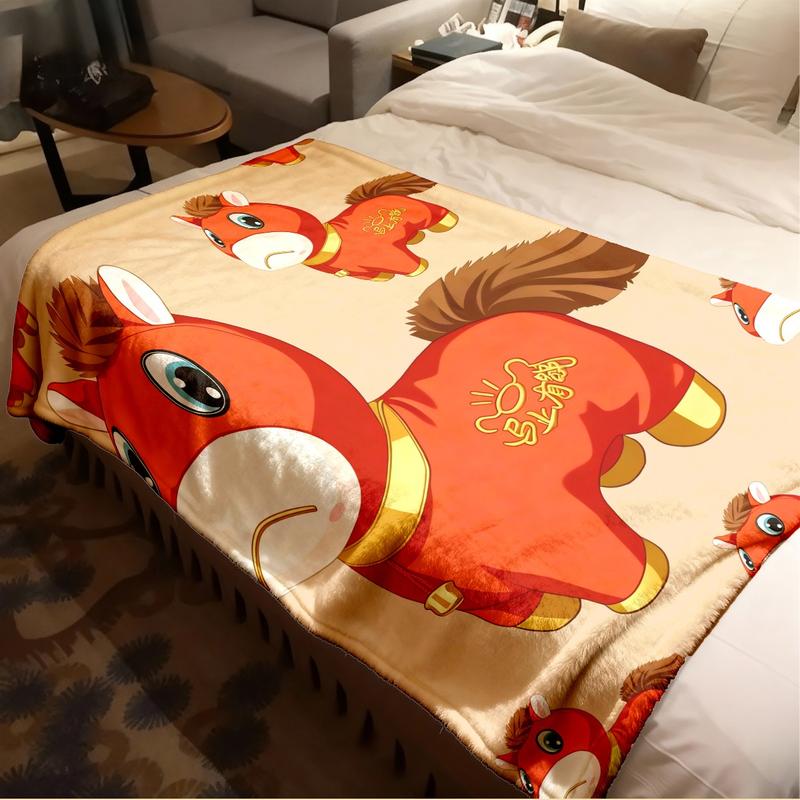 Cute Bitter Horse Theme Flannel Blanket, Large Size, Soft Lightweight Warm, Perfect for Bed Sofa Office Camping Travel Gift