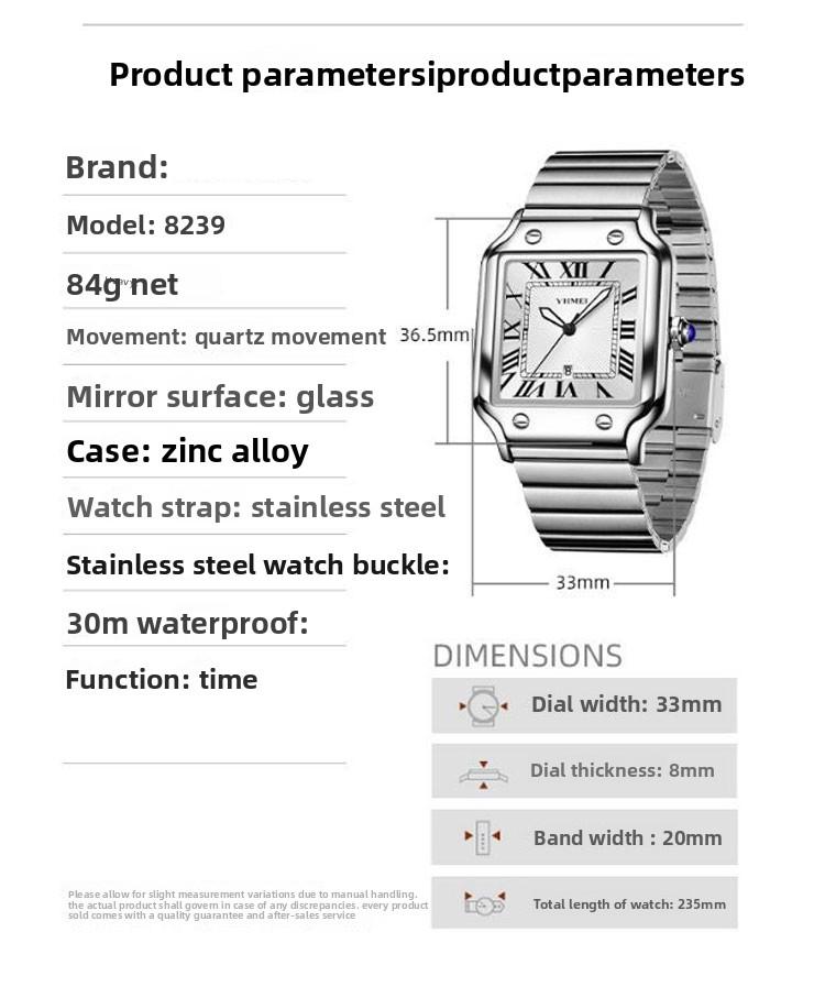Women's Men's Unisex Square Watch - Silver Stainless Steel Band, Roman Numerals, Date Display, Waterproof Quartz Wristwatch, Fashion Casual Retro Wristwatch, Perfect Gift