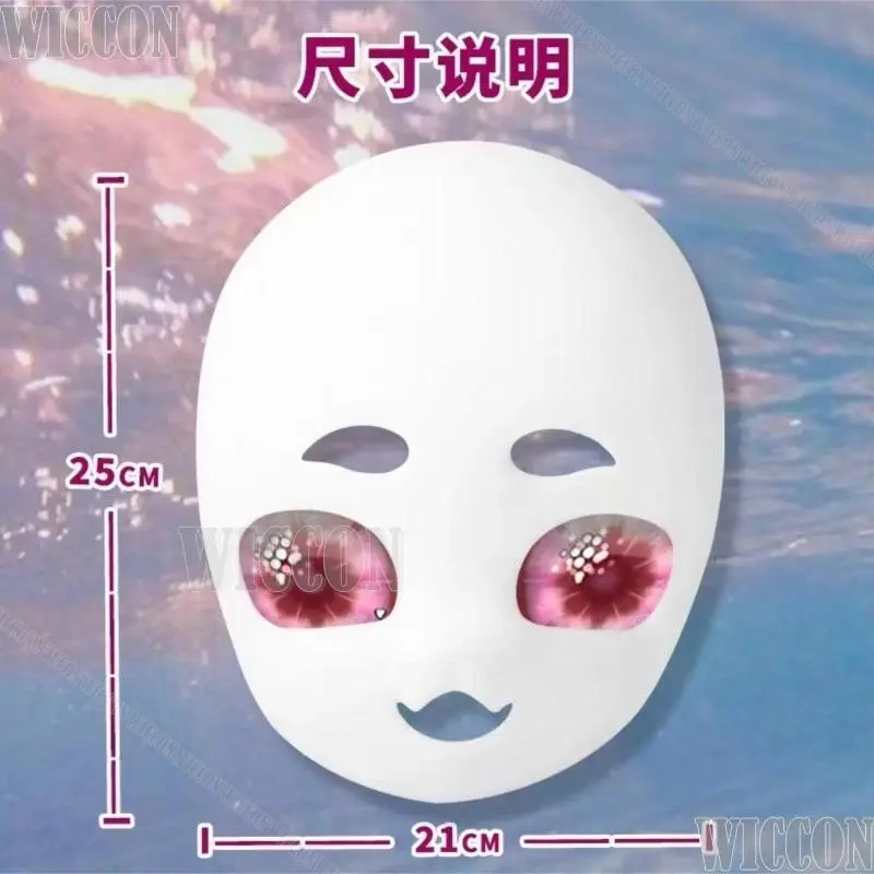 Skull Mask Kig Furry Kigurumi Cosplay 3D Print Mask Eyeleshes Women Girl Furred Costume Cute Outfit Holloween Gifts Customized