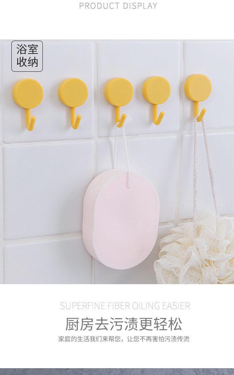 Nordic Round Small Hook Creative Adhesive Hooks, Strong Sticky Wall Mounts, Plastic Wall Stickers, Kitchen Load Bearing, Transparent No-Drill Hooks