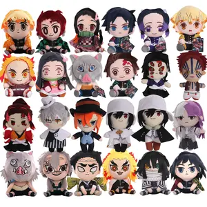 2026 new 15-25cm Demon Slayer Cartoon Plush Toys Ghost Slayer Keychain Kamado Tanjirou Kamado Nezuko Kochou Figure Stuffed Doll Child Gif