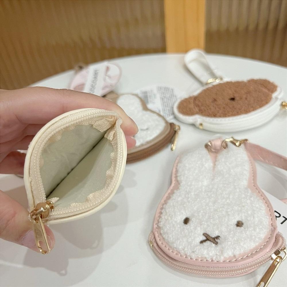 Kawaii Miffy Mini Coin Zero Wallet Small Item Storage Bag Cute Keychain Pendant Bag Hanging Decoration Toys and Gifts for Girls