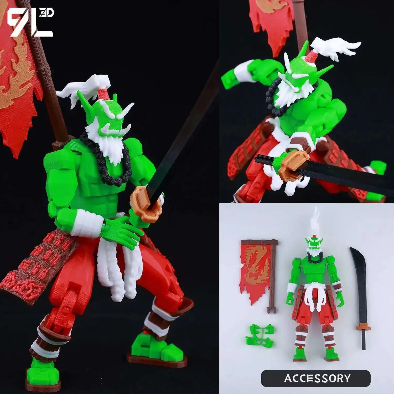 Green Blademaster