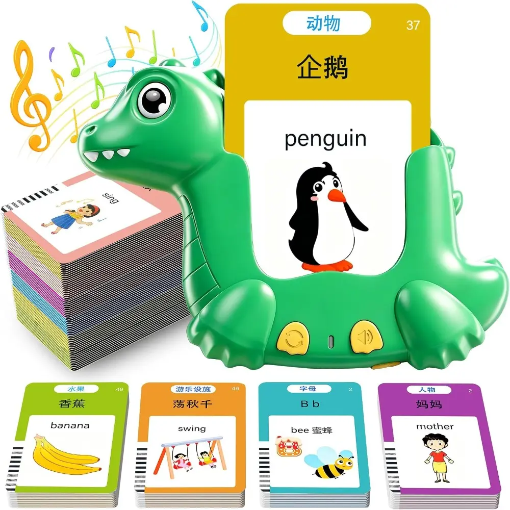Chinese and English Talking Flash Cards for Kids, 510 Sight Words Bilingual Learning Toys for Toddlers, Chinese Alphabet Flashcards Pocket Speech Therapy Toys, Dinosaur Shaped