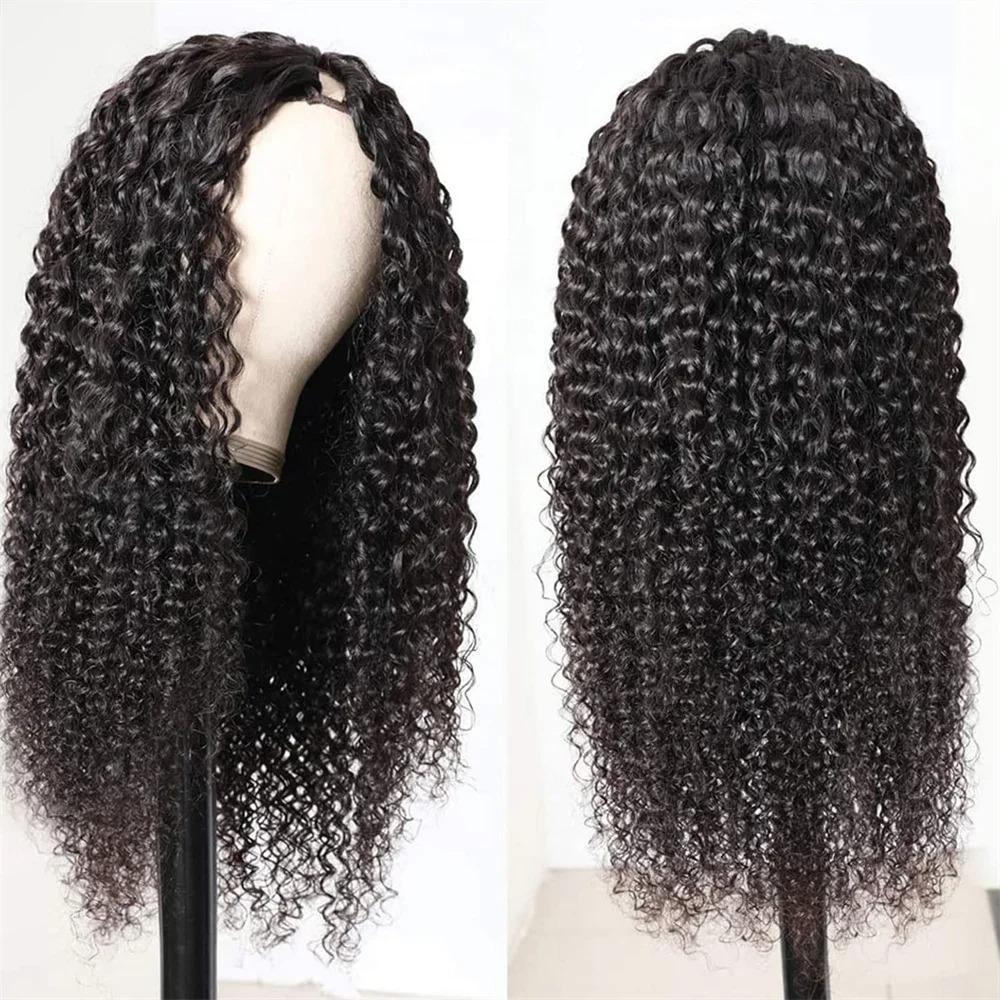 [3 In 1 Half Wig] Kinky Curly Half Wig Human Hair Beginners Friendly 180% Density Machine Made Burmese Curly Half Wig and V Part Wigs For Women Natural Color